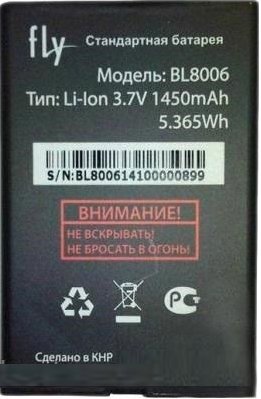 

Аккумулятор для телефона Fly DS133 [BL8006]