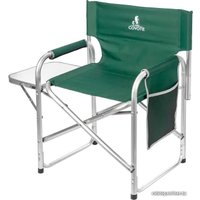 Кресло Coyote HKC-1046 (зеленый)