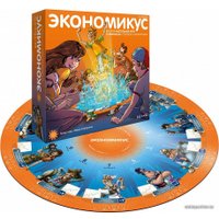 Настольная игра Экономикус Экономикус (третье издание)