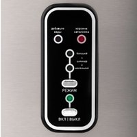 Льдогенератор Endever Cristal-55