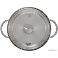 Кастрюля Gipfel Sofia 2319