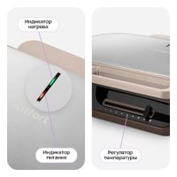 Вафельница Kitfort KT-3637