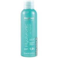 Окислитель Kapous Professional Hyaluronic Cremoxon с гиалуроновой кислотой 1.5% (150 мл)