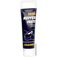  Mannol Kupferpaste 9896 50мл