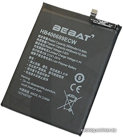 Аккумулятор для телефона Bebat HB406689ECW