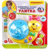 Ночник Умка Улитка B1049637-R