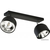 Спот TK Lighting Altea 3420