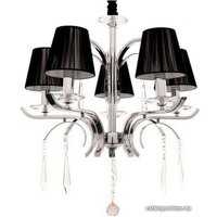 Подвесная люстра Lumina Deco Gianna LDP 1157-5