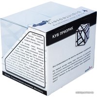 Головоломка Meffert's Куб Призрак