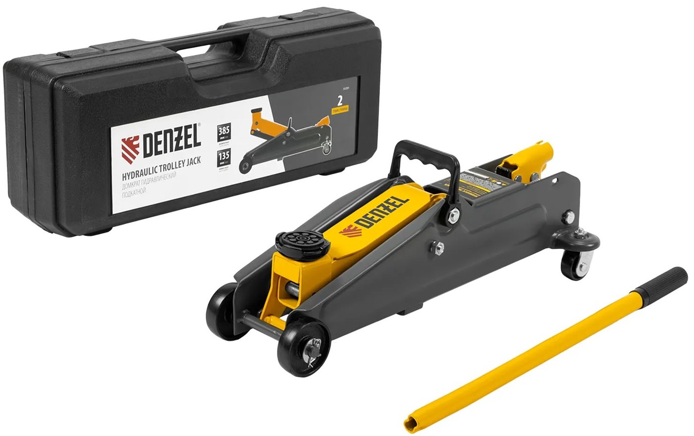 

Подкатной домкрат Denzel 51231 2т (кейс)