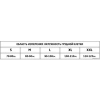 Корректор осанки MEK 2002 (L, серый)