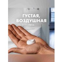 Подарочный набор Gillette с классической пеной для бритья и лосьоном после бритья 50 + 50 мл