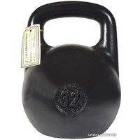 Гиря Уральские гири 32 кг