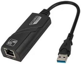 Сетевой адаптер SIPU SP-USB-RJ45 10-100-1000 MBPS