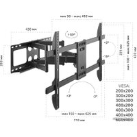 Кронштейн для телевизора Harper TVFW-70