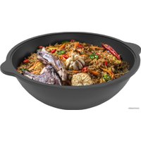 Казан Везувий без крышки 8 л