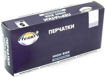 Нитриловые перчатки Aviora Нитриловые (L, 100 шт)