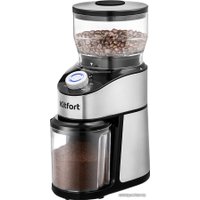 Электрическая кофемолка Kitfort KT-744