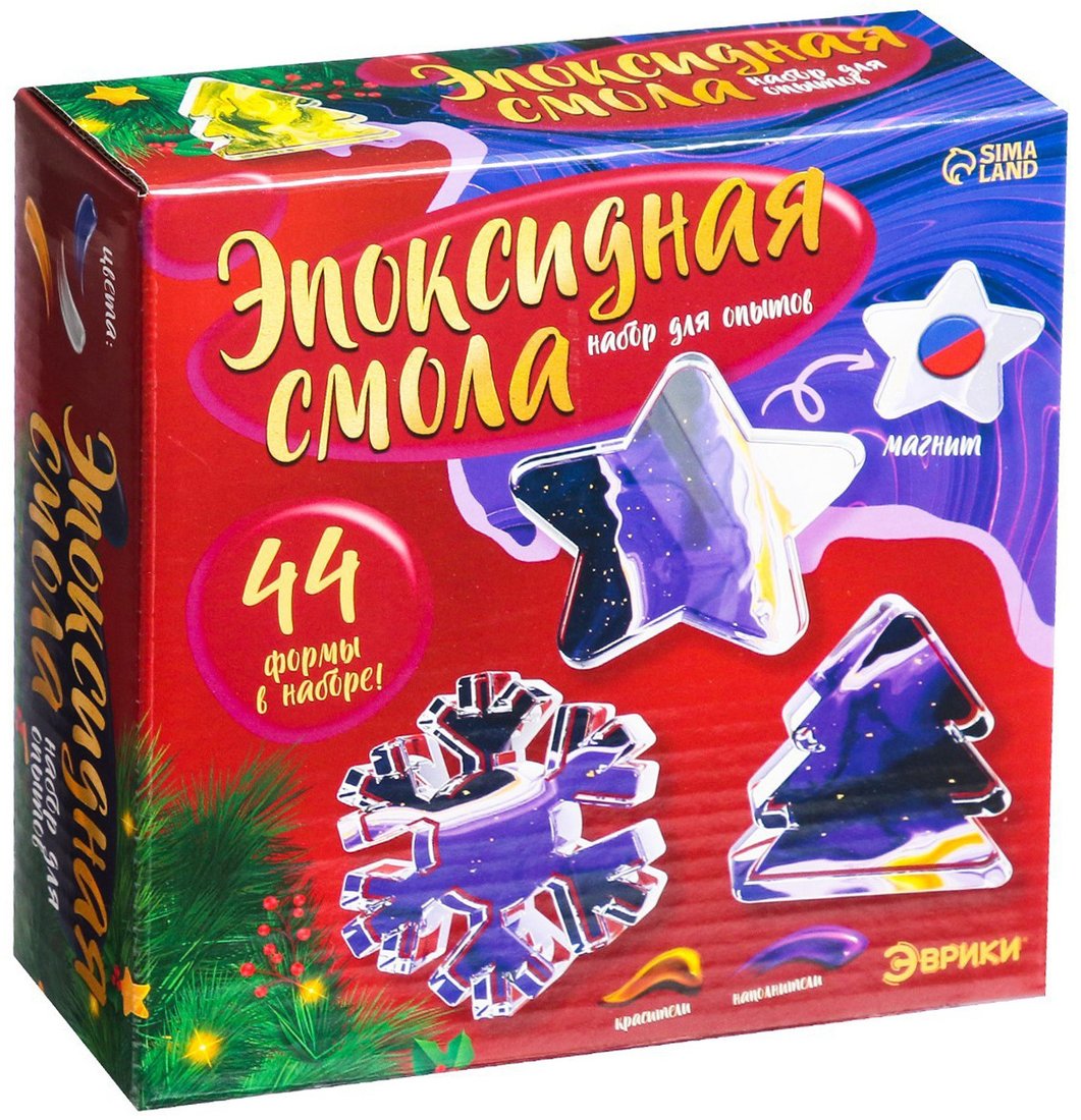 

Набор для создания поделок/игрушек Эврики Эпоксидная смола. Магниты 7859902