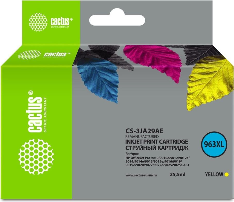 

Картридж CACTUS CS-3JA29AE (аналог HP 3JA29AE)