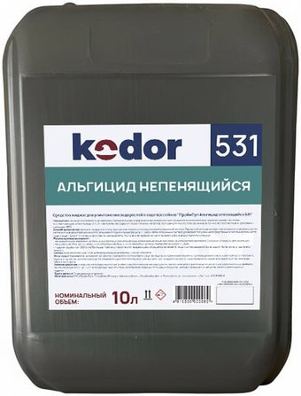 Химия для бассейна Прайм Пул Альгицид непенящийся 531 10л