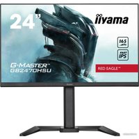 Игровой монитор iiyama G-Master Red Eagle GB2470HSU-B5