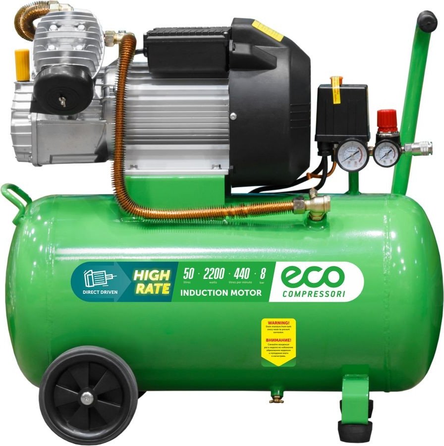 Компрессор ECO AE-502-3