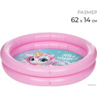 Надувной бассейн На волне Единорог 9404073 (62x14) в Бресте