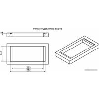 Блок розеток AKS Nova выдвижной (3 розетки, черный)