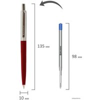 Ручка шариковая BRAUBERG Soprano 143485