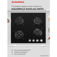 Варочная панель MAUNFELD EGHG.43.33CW/G