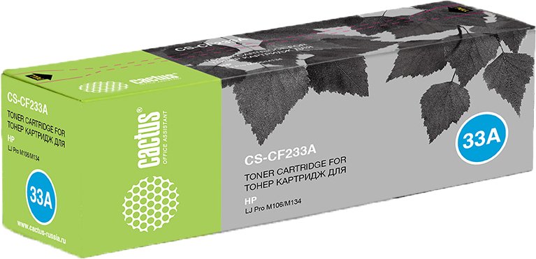 

Картридж CACTUS CS-CF233A (аналог HP CF233A)