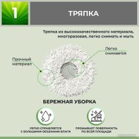 Набор аксессуаров USBTOP для Dreame Bot W10 Pro 558639