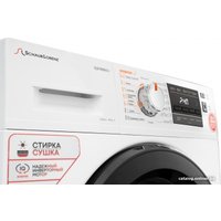 Стирально-сушильная машина Schaub Lorenz SLW TW8441 I