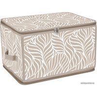 Коробка для хранения Handy Home ESH22 L (бежевый)