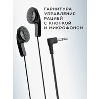 Кнопочный телефон Olmio X15 (черный/оранжевый)