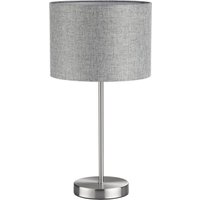 Настольная лампа Lumion Nikki 8251/1T