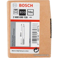 Набор оснастки для электроинструмента Bosch 2608690130 (10 предметов)