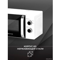 Микроволновая печь TECHNO C20MXP01-E70