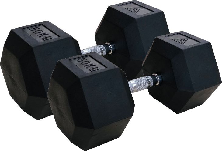 

Набор гантелей DFC DB001-50 2x50 кг