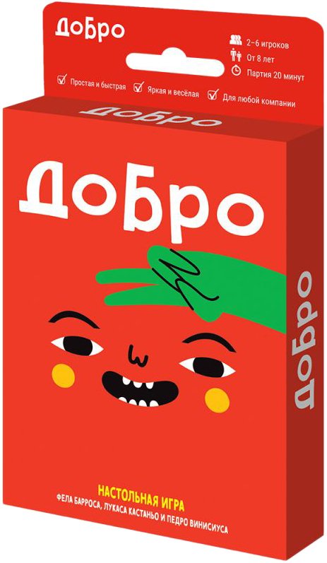 

Карточная игра Магеллан Добро