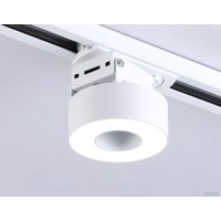 Трековый светильник Ambrella light Track System GL6861 WH