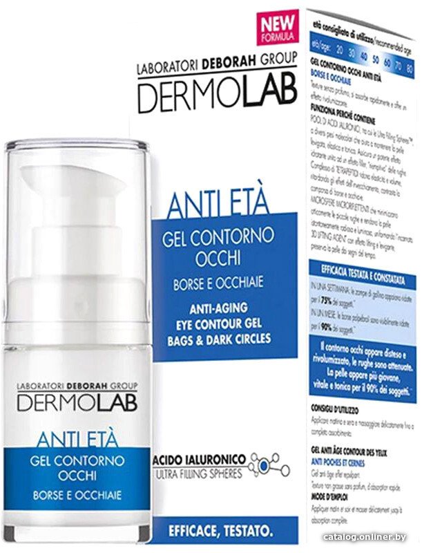 Deborah Milano Гель для век DermoLab Anti-Aging от мешков и темных кругов (15 мл)