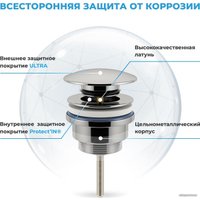 Сифон Wellsee Drainage System 182102003 (сифон, донный клапан, хром)