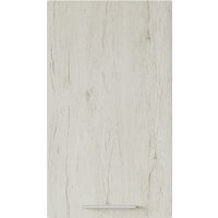 Шкаф напольный Горизонт Оптима 40 3 ящика (рустик молочный) в Солигорске