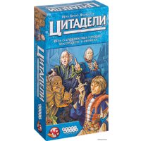 Настольная игра Мир Хобби Цитадели Classic