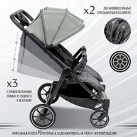 Коляска прогулочная «книга» Sweet Baby Donna (серый)