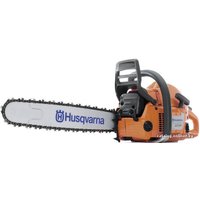 Бензопила Husqvarna 357 XP