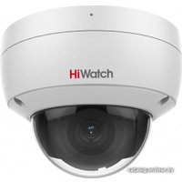 IP-камера HiWatch IPC-D042-G2/U (2.8 мм)