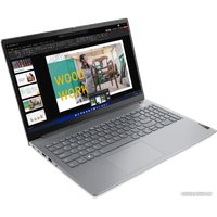 Ноутбук Lenovo ThinkBook 15 G5 ABP 21JF0000CD